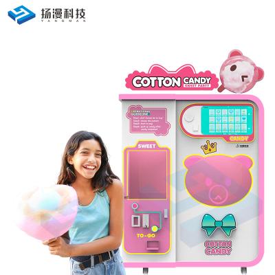 China SDK Yangman Technology factory amusement park robot commercial electric cotton candy vending machine for sale