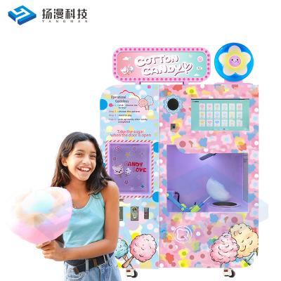 China Yangman Technology New Model Commercial Supplying Full Automatic Floss Flower Selling Fairy Silk Vending Machine for sale