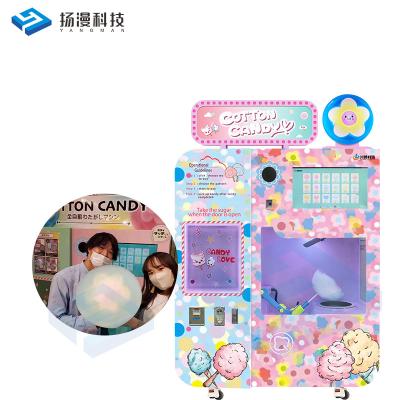 China Factory Commercialautomatic Commercial Supply Cotton Candy Making Vending Machine Fullautomaticcottoncandymachine for sale