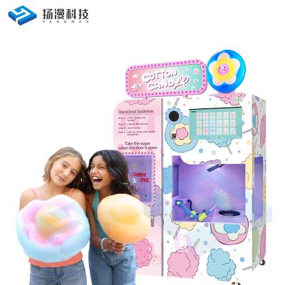 China Automatic Commercial Self Service Stage Spot Unattended Vending Machine For Cotton Candy for sale