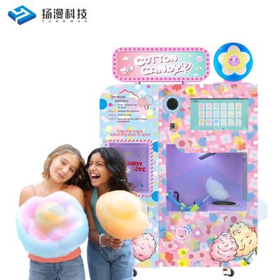 China Commercial sourcing Chinese factory customizes hot automatic floss cotton candy vending machine fully automatically for sale