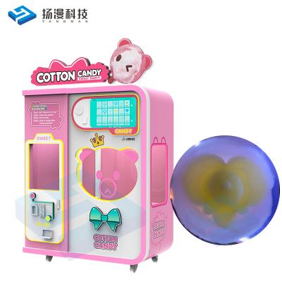 China Commercial Supplying Pink Electric Cotton Candy Machine For Sale Customizable Fairy Floss Vending Machine In The Mall for sale