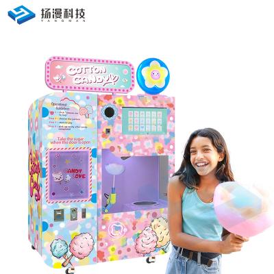 China Indoor Commercial Floss Machine Thailand Candy Cotton Candy Automatic Sourcing Machine for Shopping Mall Game Center for sale