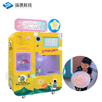 China New Module SDK Cotton Candy Floss Automatic Machine Mg330 New Items Commercial Cotton Candy Vending Machine for sale