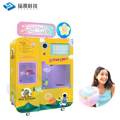 China Professional Automatic Vending Machine Prices Silk Candy Cotton SDK Skineat Robot Cotton Candy Machine Trade for sale