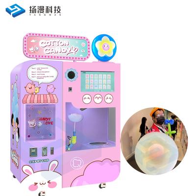 China Automatic Electric Floss Sugar Vending Maker Machine Sticks Fullautomaticcottoncandy commercial SDK cotton candy machine for sale