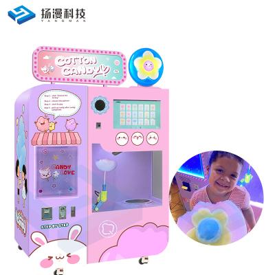 China Commercila SDK/Professional full automatic cotton candy vending machine /Machine for cotton candy for sale