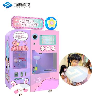 China SDK Cotton Candy Robot Automatic Sugar Cotton Candy Floss Vending Machine /Machine for Cotton Candy for sale