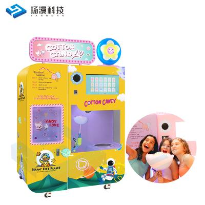 China SDK New Design Automatic Cotton Candy Machine Floss Full Automatically For Mall for sale