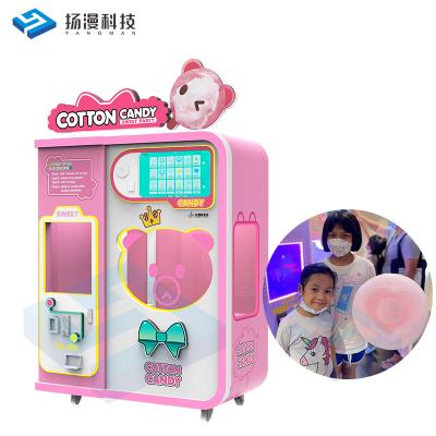 China SDK Mobile Made In China Equipment Intelligent Automatic Cotton Candy Machine Automatic Cotton Candy Vending Machine for sale