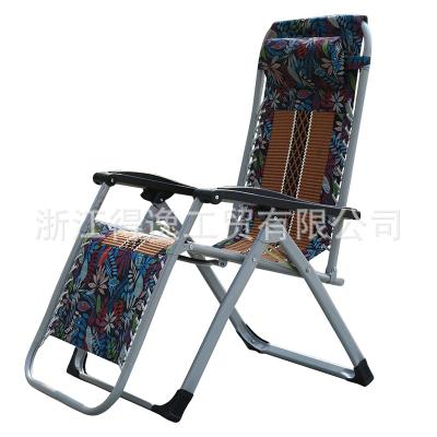 China Wholesale Outdoor Recliner Patio Seat Car Pads Portable Weightless Chair For Pool Side Beach Camping Recliner for sale