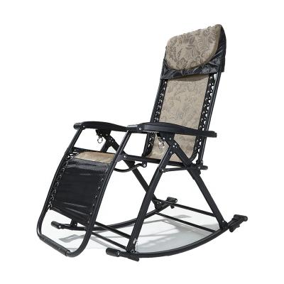 China Weightless Chair Sun Sofa Garden Chair Patio Recliner Foldable Extended Rocking Chair for sale