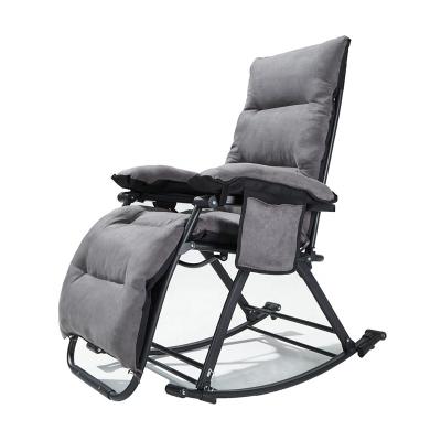 China Foldable Rocking Chair Lounge Garden Chairs Patio Weightless Chair Sun Sofa Recliner for sale