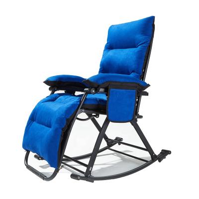 China Foldable Rocking Chair Lounge Garden Chairs Patio Weightless Chair Sun Sofa Recliner for sale