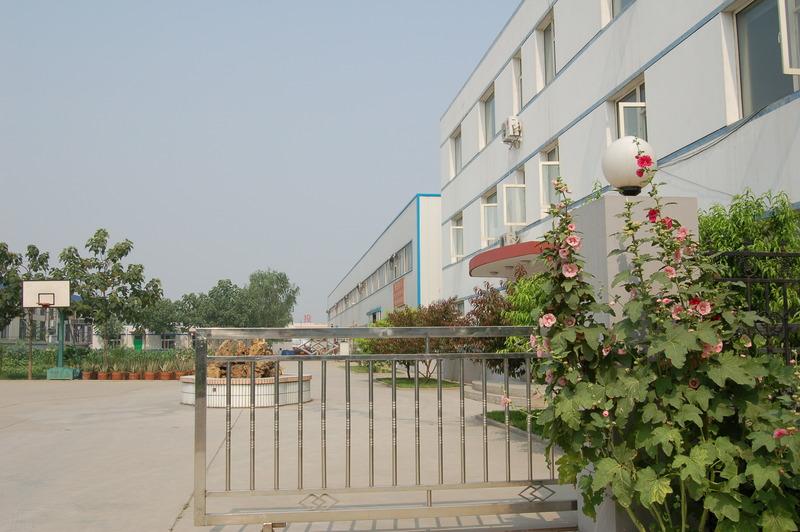 Verified China supplier - Beijing Rimeng Biologic Technology Co., Ltd.