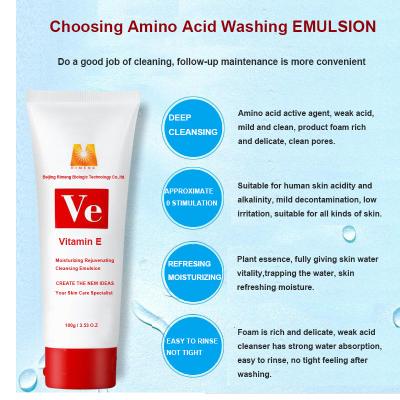 China Wholesale Acne Treatment OEM and ODM Vitamin E Women and Men Face Cleanser for sale