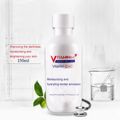 China Acne Treatment Plant Skin Care 150ml E+C Vitamin Moisturizing And Skin Rejuvenating Lotion for sale