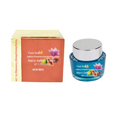 China Natural Acne Treatment OEM/ODM PlantSaffron Whitening Cream for sale