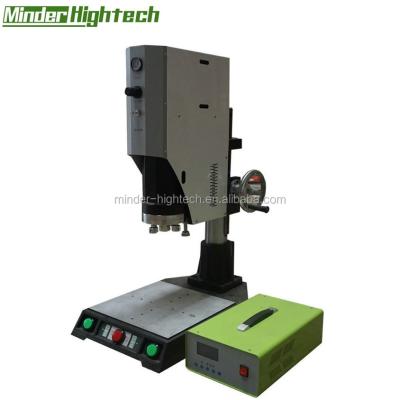 China ABS/PE/PC/PS/PVC/PP Factory Price Ultrasonic Nitrogen Plastic Welder 20kHz 1500W for sale