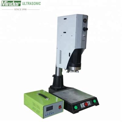 China ABS/PE/PC/PS/PVC/PP Automatic Frequency Tracking Ultrasonic Plastic Welder for sale