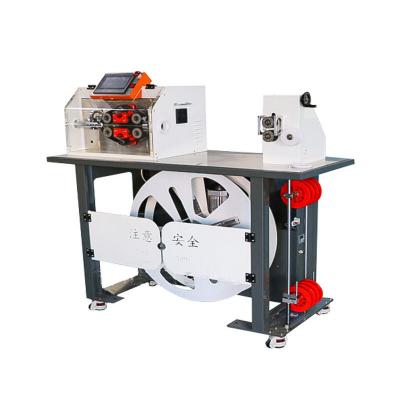 China LA-2530F High Speed ​​Automatic Corrugated Cutting Pipe Cutting Machine For Cutting for sale