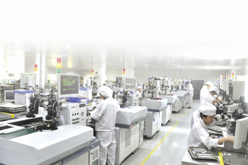 Proveedor verificado de China - Interled Optoelectronics Technology Ltd.