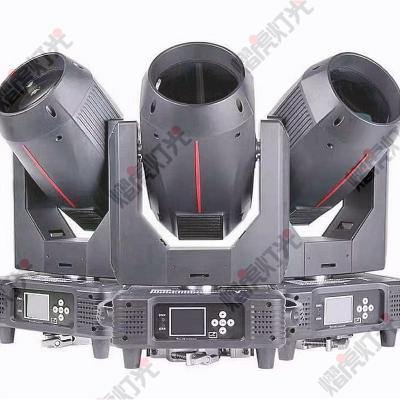 China Wedding Stage Sharpy 380w Moving Head Beam 20R Beam Light Stage Lights Factory Price In Guangzhou for sale