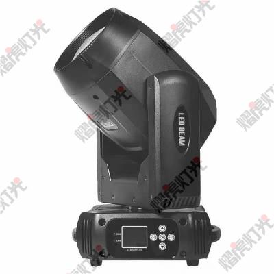 China Professional theme park 150w 200W LED stage beam light factory price led moving head beam stage lights sharpy for sale