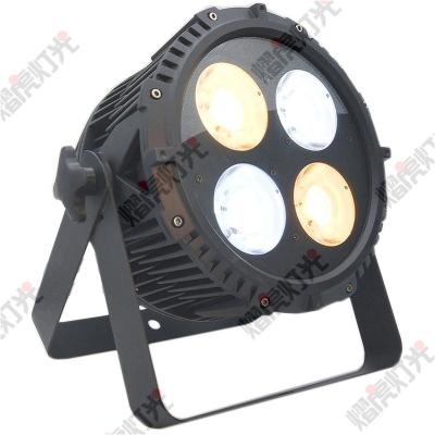 China Wedding IP65 4 Eyes COB Light IP65 4x50w 200W Waterproof Warm White COB LED Par Light for sale