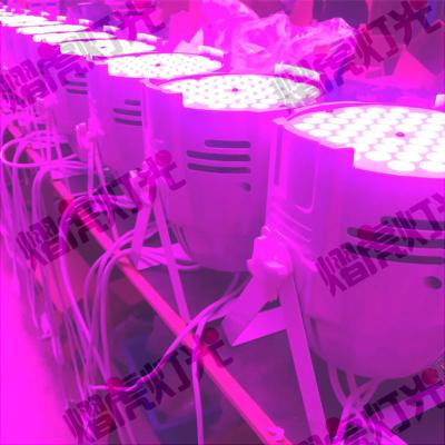 China Stage light CE Rohs dmx rgbw led par 64 led par box 54 3w rgb 3in1 led par light for sale