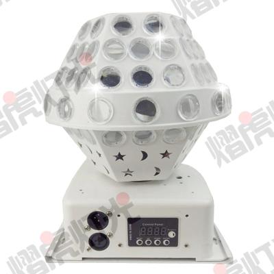 China Wedding Stage ktv club bar light Logo Animation Projector LED head lighting the lamp moving magic disco ball pro for sale