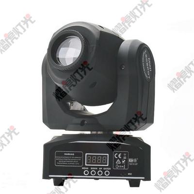 China Wedding Stage Light Gobo Spotlight 30W LED Spot Moving Light 30w/60w Led Mini Moving Head Light for sale