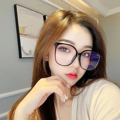 China 2021 Oversized Lightweight Anti-blue Fashion Custom Logo Glasses Anti-blue Optical Glasses Frames Glasses for sale