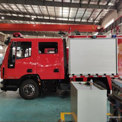 China Chinese Latest Model Jindun Foam And Water Tank Fire Vehicle For Sale 5270x2200x2980 for sale