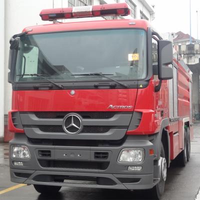 China Shanghai Jindun 12ton chassis high quality imported water tank fire truck for sale 9720x2500x3700 for sale