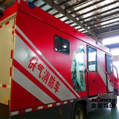 China Gas engine fire vehicle produced by JinDun Company 8000x2200x3400 for sale