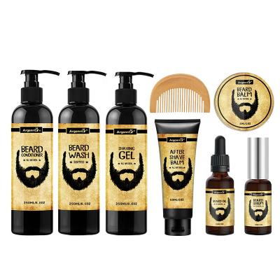 China DEEP CLEANING ARGANRRO BRANDED Private Label Barber Beard Products Set to Elevate to Soften and Tame Your Beard for sale