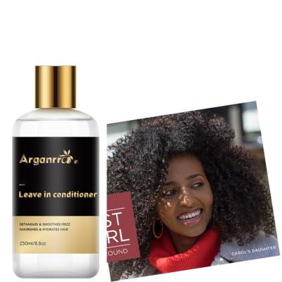 China Color-Protecting Color-Protecting Vegan Tame Arganrro Curly Hair Overnight Leave In Conditioner For Black Hair Customized Private Label for sale