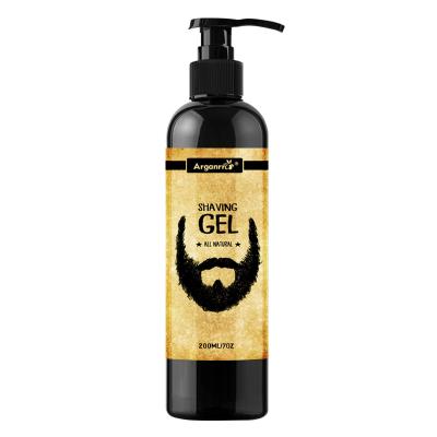 China Great Texture & Moisturizing Great Texture & Moisturizing Customize Men's Beard Smoothing Gel 250ml gives unsurpassed cooling and a refreshing finish to your shave for sale