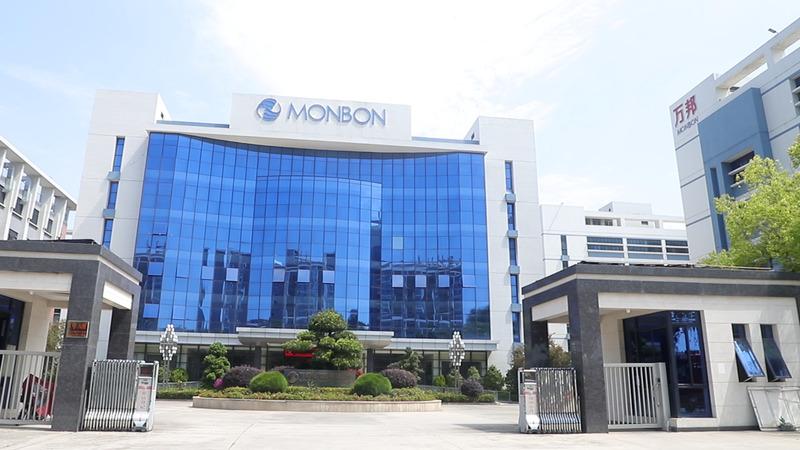 Verified China supplier - Shantou Monbon Cosmetics Co., Ltd.