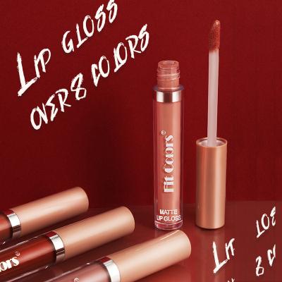 China ALOBON Private Label Lip Gloss Waterproof Hydrating Vendor Make Your Own Lip Gloss With Custom Lip Gloss Tubes Glitter Lip Gloss for sale