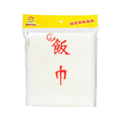 China Fubin Taiwan Viable Brand Songhe Genuine No--Pulp Rice Towel Cooking Rice Net With Non-stick Steamed Rice Towel Steamer for sale