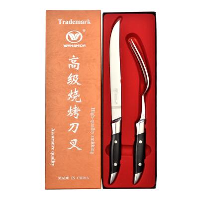 China 2021HOTThe Steak Knife Stocked And Forking Western Food Teppanyaki Knife And Fork for sale