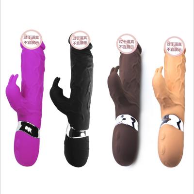 China 10 Frequency USB Rabbit Vibrator Vagina Massager Filling Machine Usb Charging G Spot Dildo Massager For Women for sale