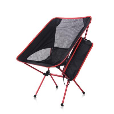 China Cheap And Good Outdoor Portable Aluminum Frame Moon Folding Chair Eco - Friendly Lightweight Camping Chair for sale