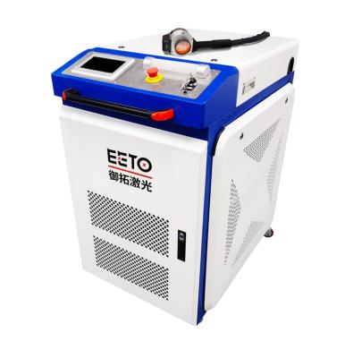 China Fuel pump stainless steel laser cleaner equipment laser cleaning machine price to removal of glue/paint/waste/oxide film residue for sale