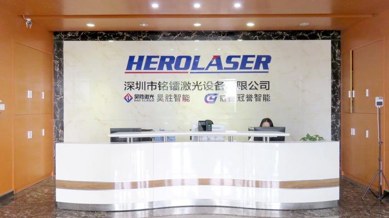 Verified China supplier - Shenzhen Herolaser Equipment Co., Ltd.