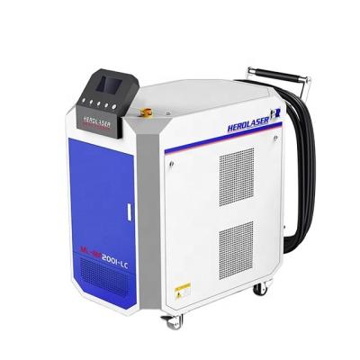 China Metal Rust Removal Europe Quality Laser Cleaning Machine With Intertek CE Looking For Distributor In New Zealand for sale