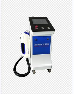 China 2022 Eco - Friendly Continuous Mini Rust And Paint Removal Cleaner Laser Cleaning Machine for sale