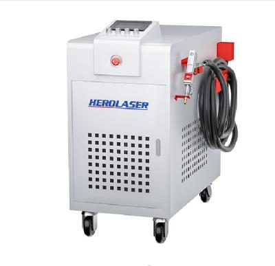 China Building Material Shops 2022 New Promotion Research And Development Water Cooling Laser Welder for sale